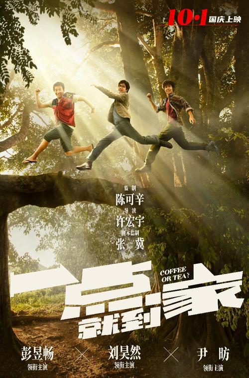 艾尔姆斯学院学位证办理